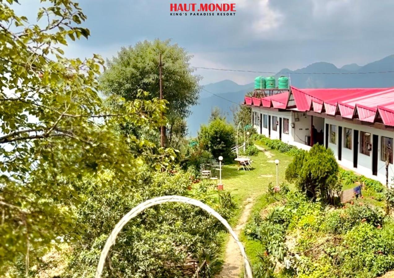 Haut Monde King'S Paradise Resort 卡纳塔尔 外观 照片